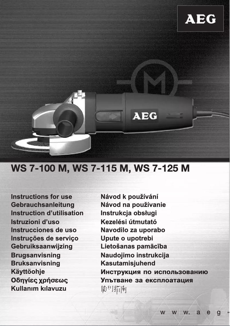 Page 1 de la notice Manuel utilisateur AEG WS 7-125 M