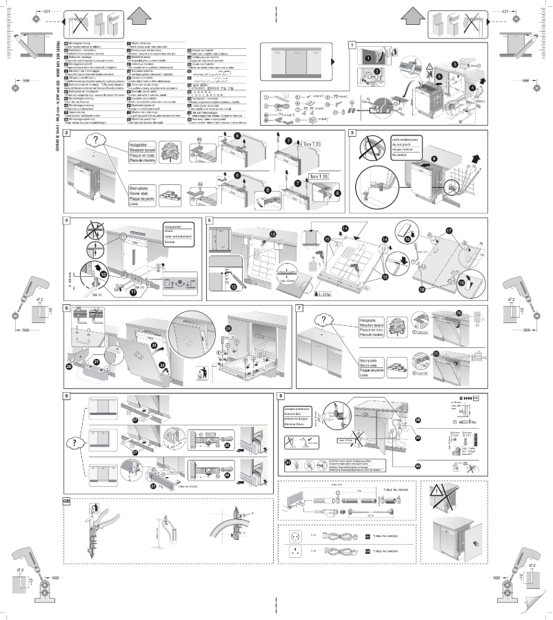 Page 1 de la notice Guide d'installation Bosch SBV58L20EU