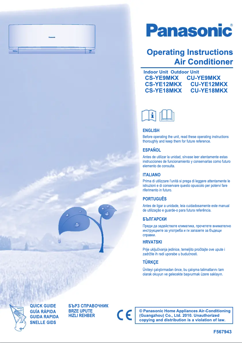 Página 1 del manual Manual de usuario Panasonic CU-YE18MKX