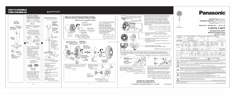 Page 1 de la notice Manuel utilisateur Panasonic F-407Y