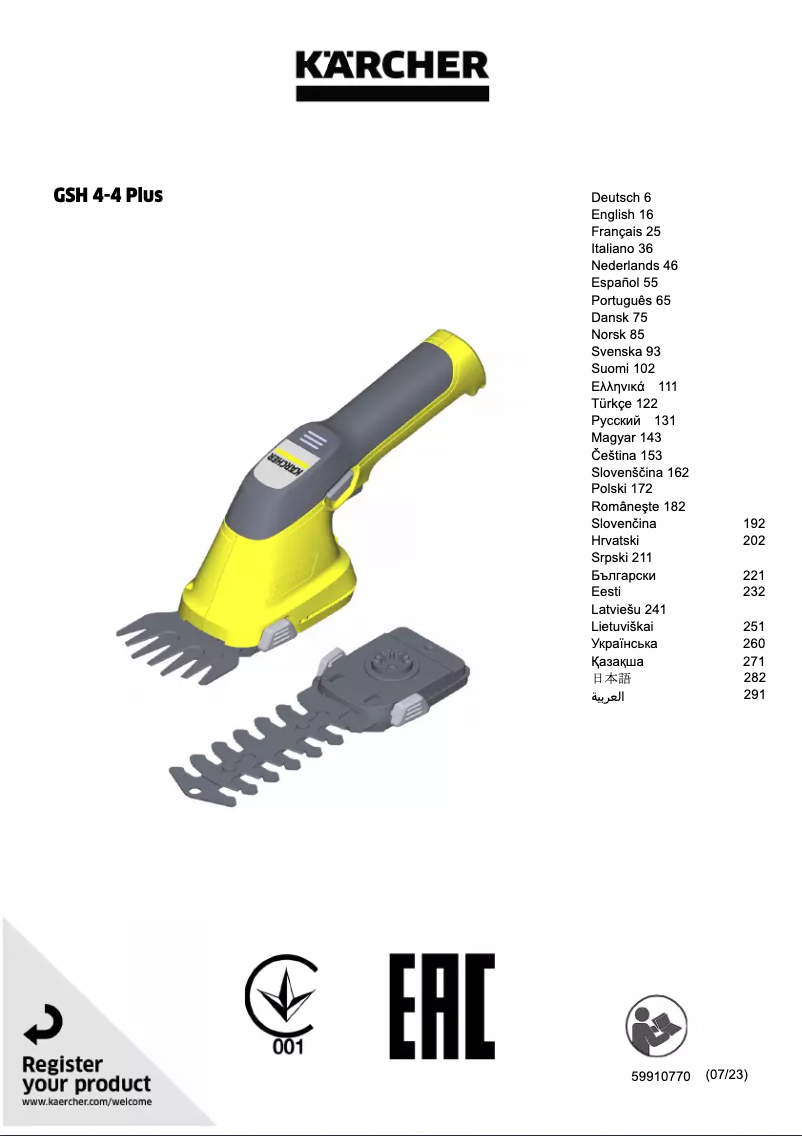 Page 1 de la notice Manuel utilisateur Kärcher GSH 4-4 Plus