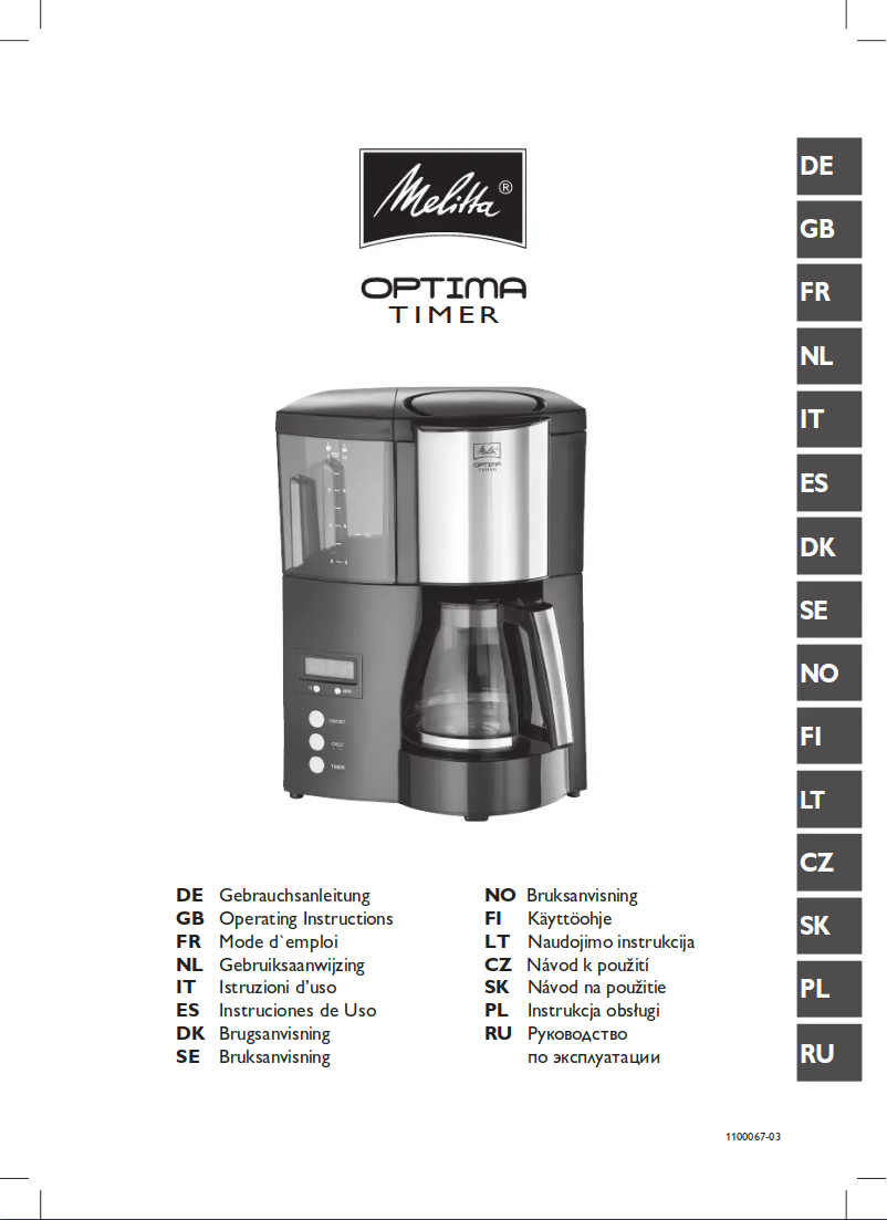 Image de la première page du manuel de l'appareil Optima Timer