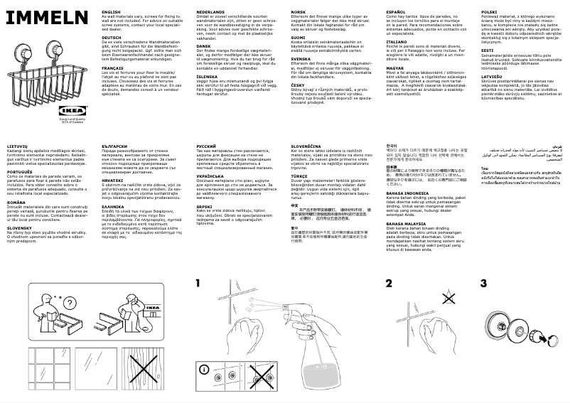 Page 1 de la notice Manuel utilisateur Ikea IMMELN