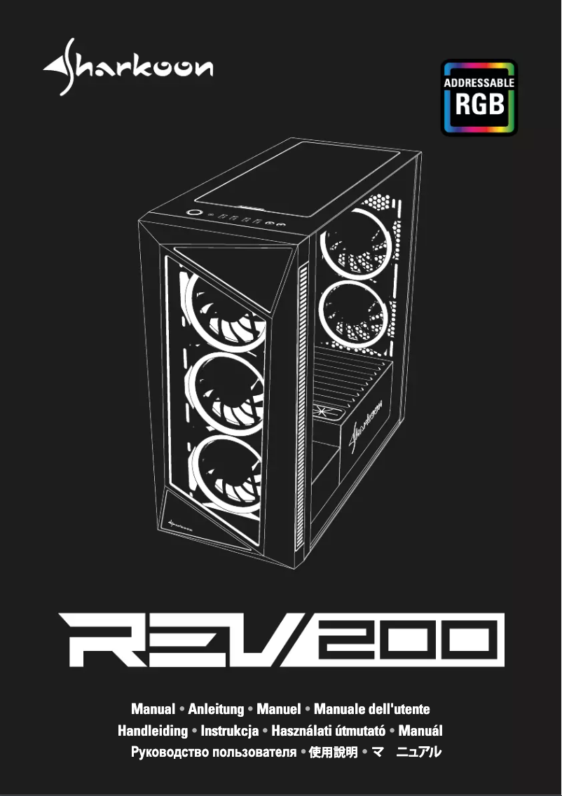 Page 1 de la notice Manuel utilisateur Sharkoon REV200