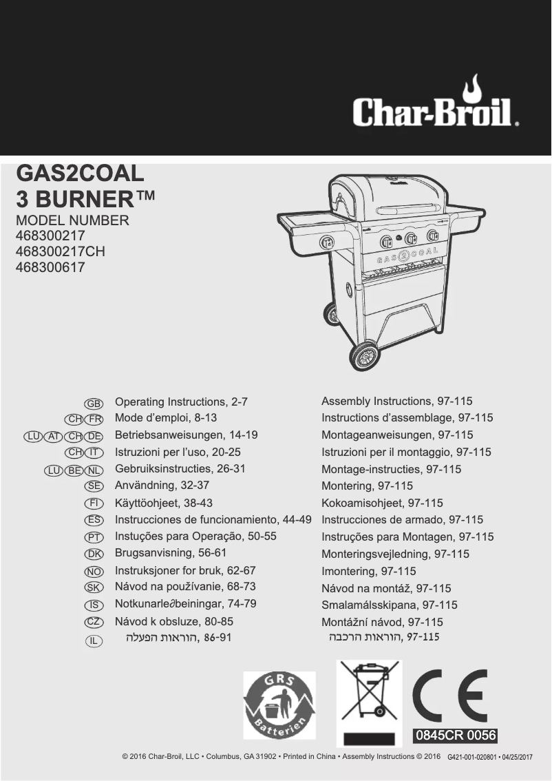 Page 1 of the manual User Manual Char-Broil Gas2Coal 330