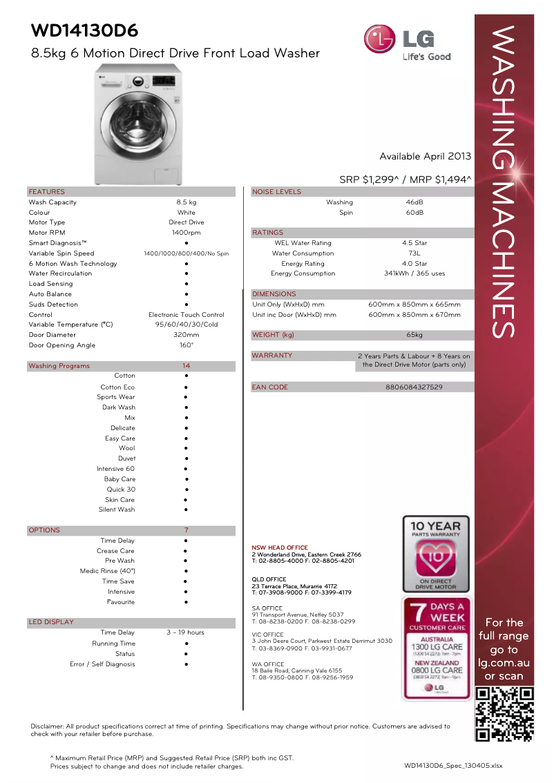 Page 1 de la notice Informations de garantie LG WT-R854