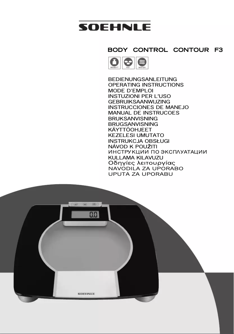 Page 1 de la notice Manuel utilisateur Soehnle Body Control Contour F3
