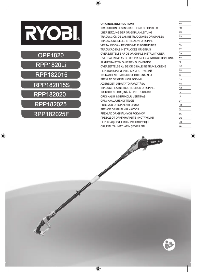 Page 1 de la notice Manuel utilisateur RYOBI One+ RPP182020C
