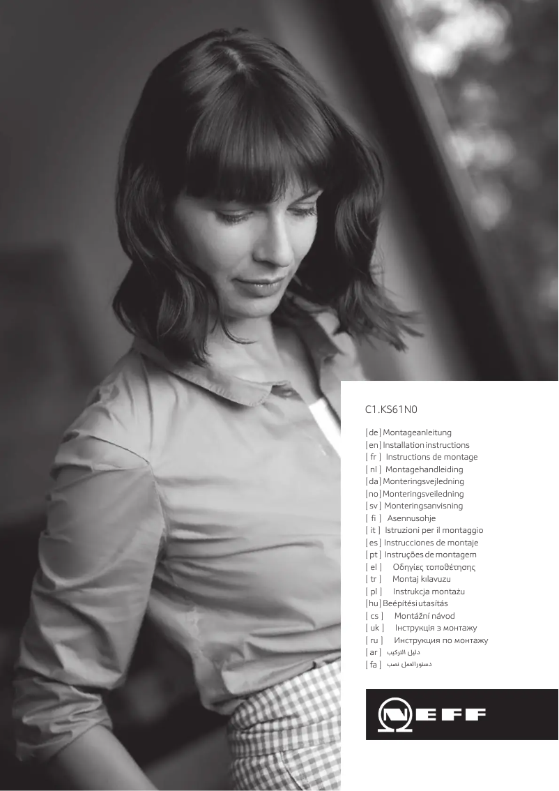 Página 1 del manual Guía de instalación Neff C17KS61N0