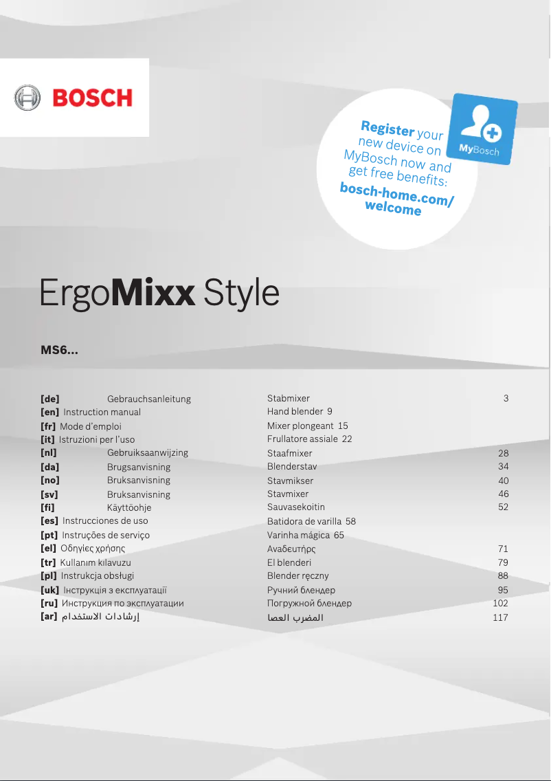 Page 1 de la notice Manuel utilisateur Bosch ErgoMixx Style MS6CM4110