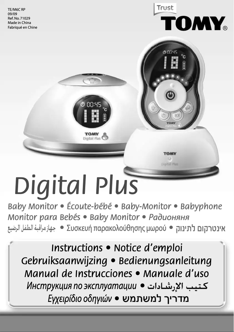 Page 1 de la notice Manuel utilisateur Tomy TD350 Digital Plus