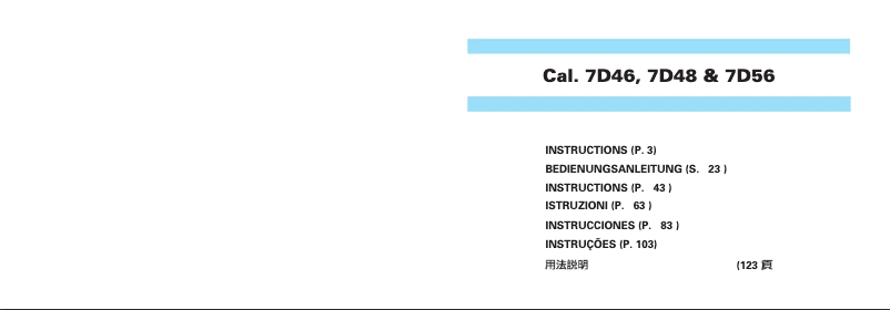 Página 1 del manual Manual de usuario Seiko 7D46