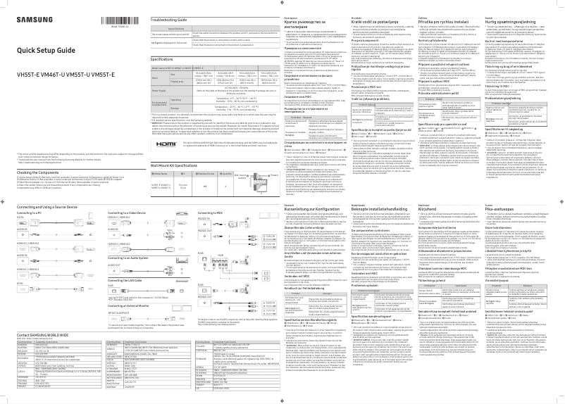 Página 1 del manual Manual de usuario Samsung VH55T-E