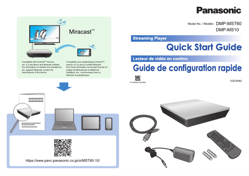 Page 1 de la notice Manuel utilisateur Panasonic DMP-MS10P