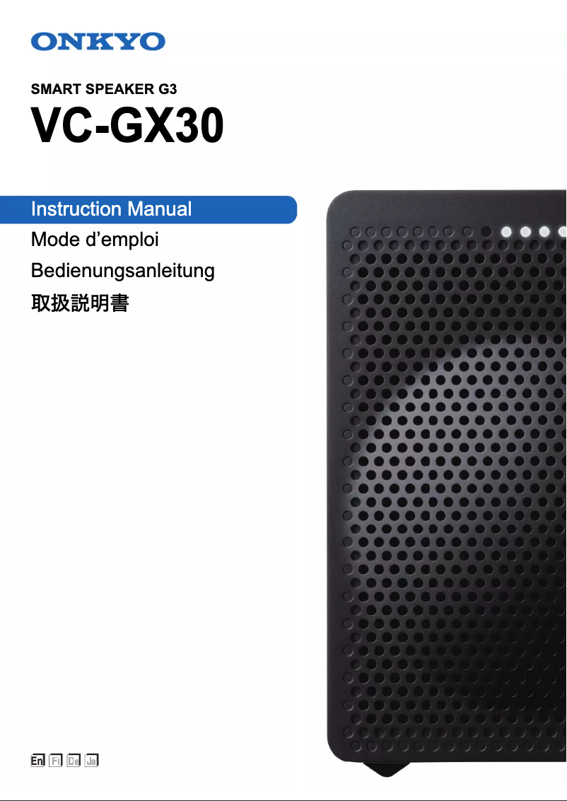 Page 1 de la notice Manuel utilisateur Onkyo Smart Speaker G3 VC-GX30