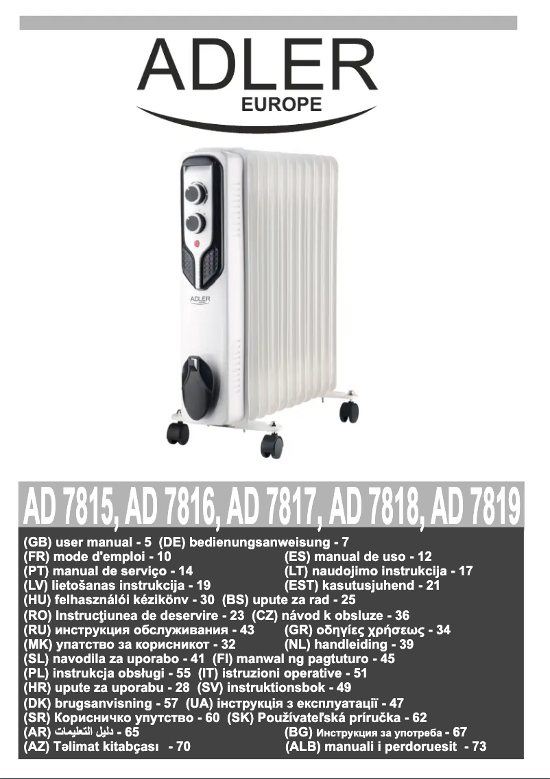 Page 1 de la notice Manuel utilisateur Adler AD 7816