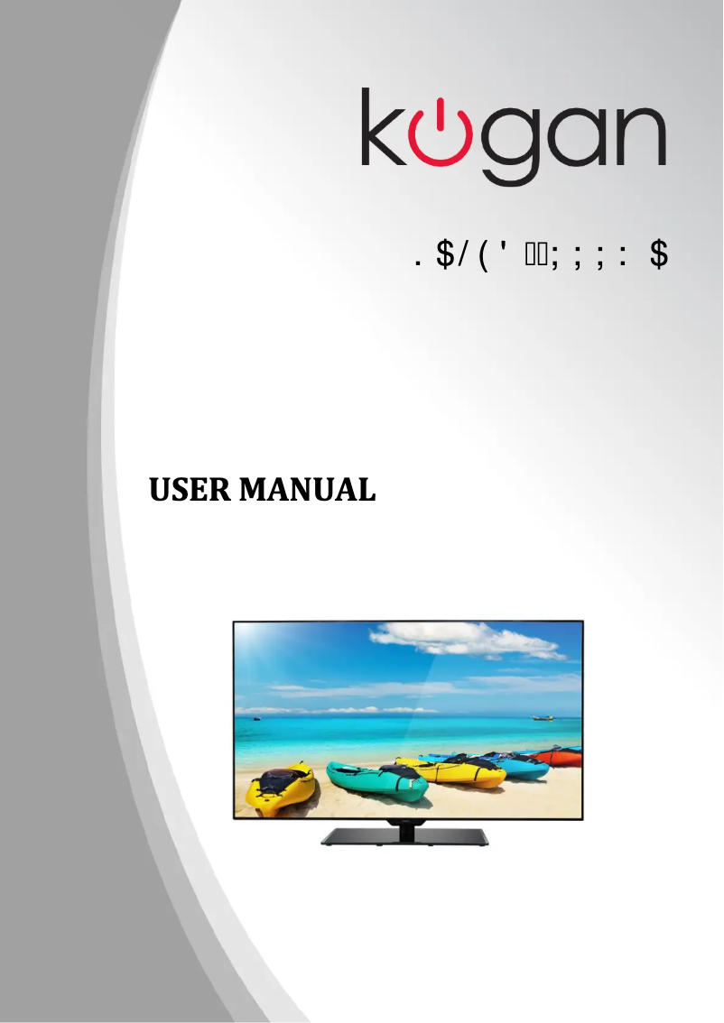Page 1 de la notice Manuel utilisateur Kogan KALED55XXXWA