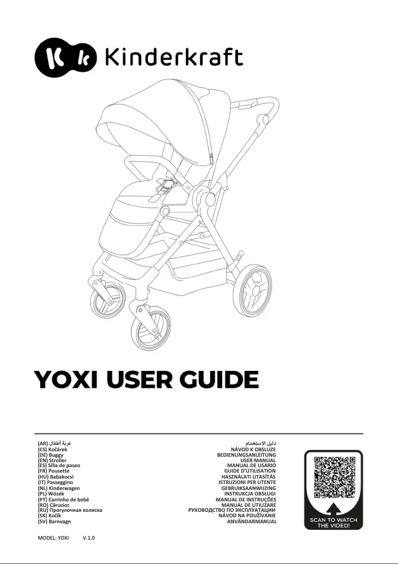 Página 1 del manual Manual de usuario Kindercraft YOXI