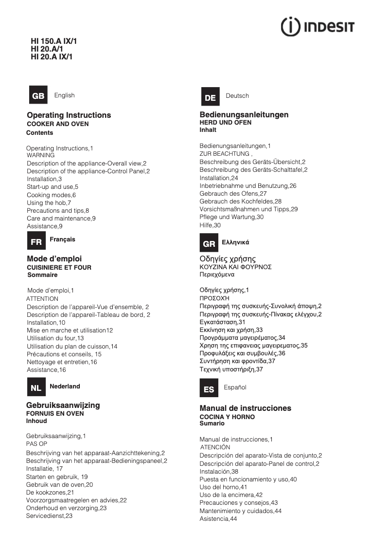 Page 1 de la notice Manuel utilisateur Indesit HI 20.A (BK)/1