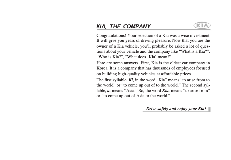 Página 1 del manual Manual de usuario Kia Spectra (2009)