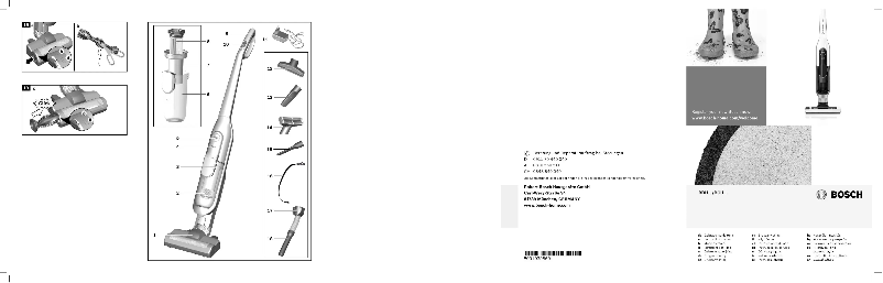 Página 1 del manual Manual de usuario Bosch BCH7PETGB