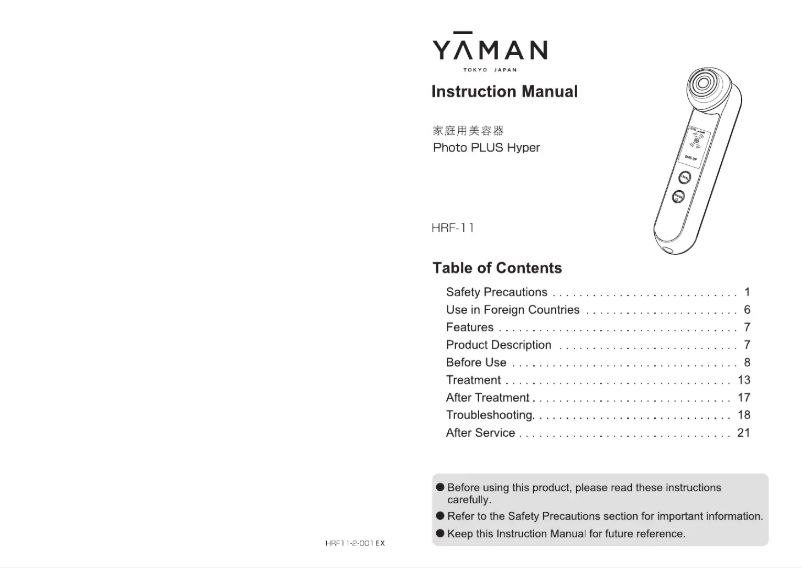Page 1 of the manual User Manual YA-MAN Photo Plus Hyper