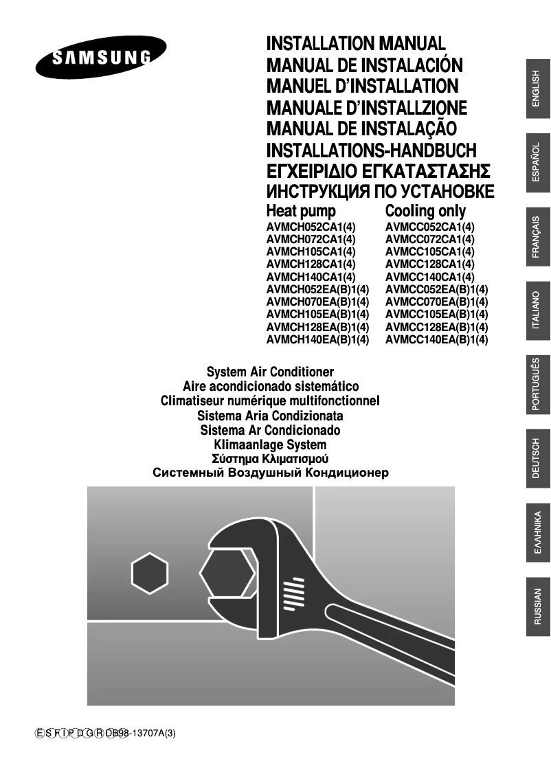 Página 1 del manual Manual de usuario Samsung AVMCH105EA4