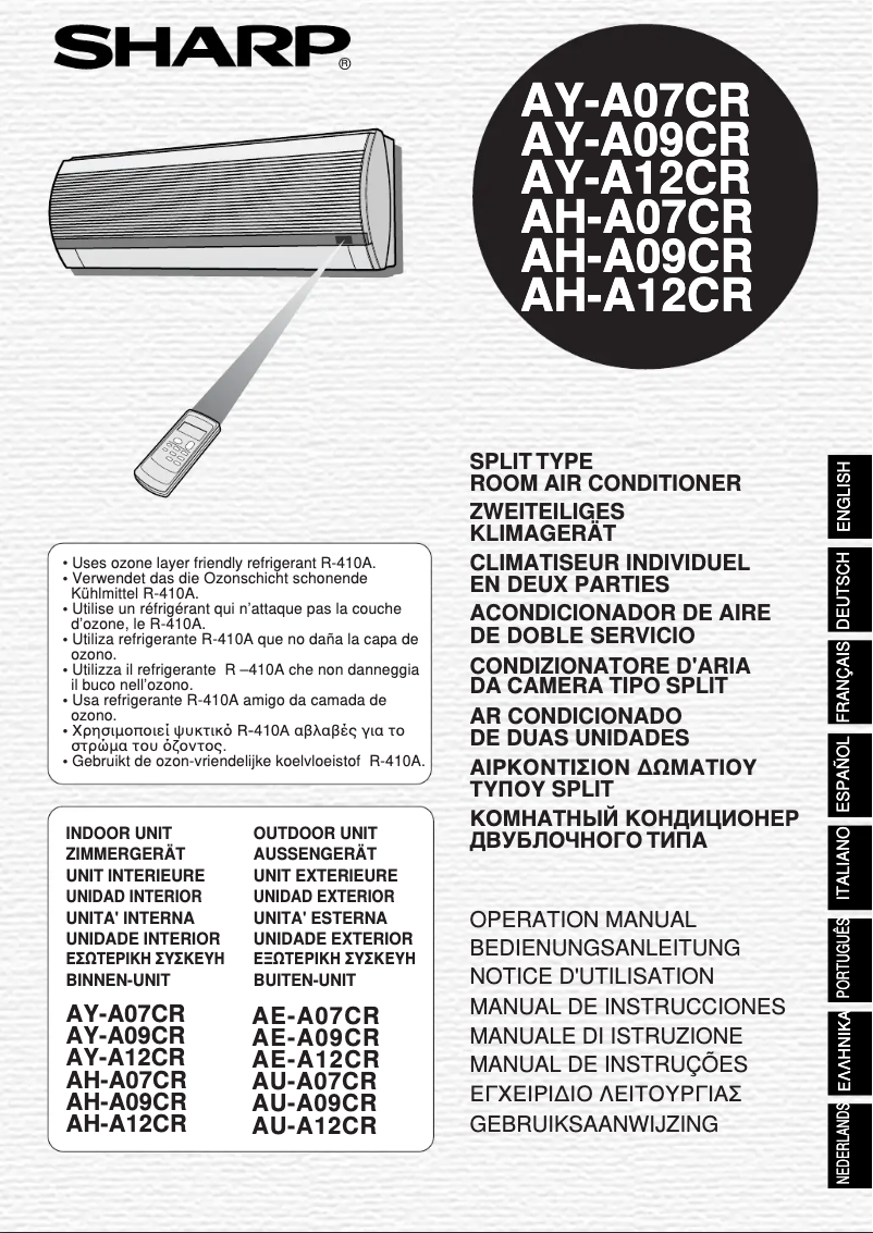 Página 1 del manual Manual de usuario Sharp AH-A12CR