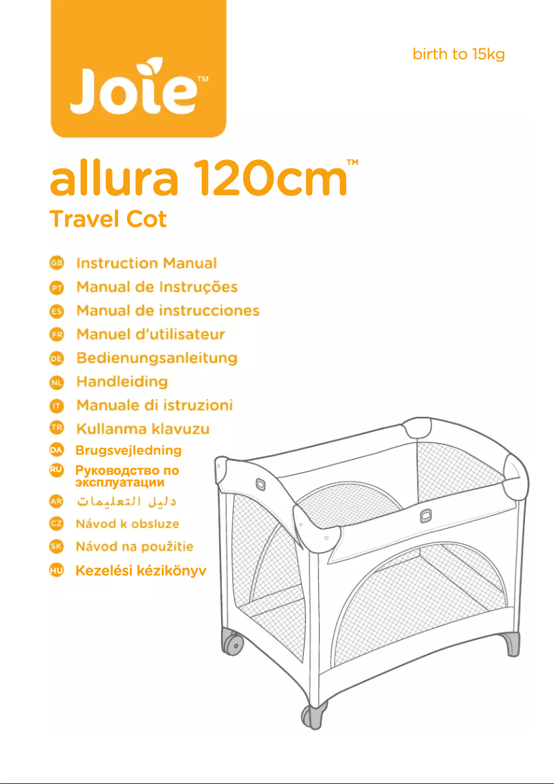 Page 1 de la notice Manuel utilisateur Joie Allura 120