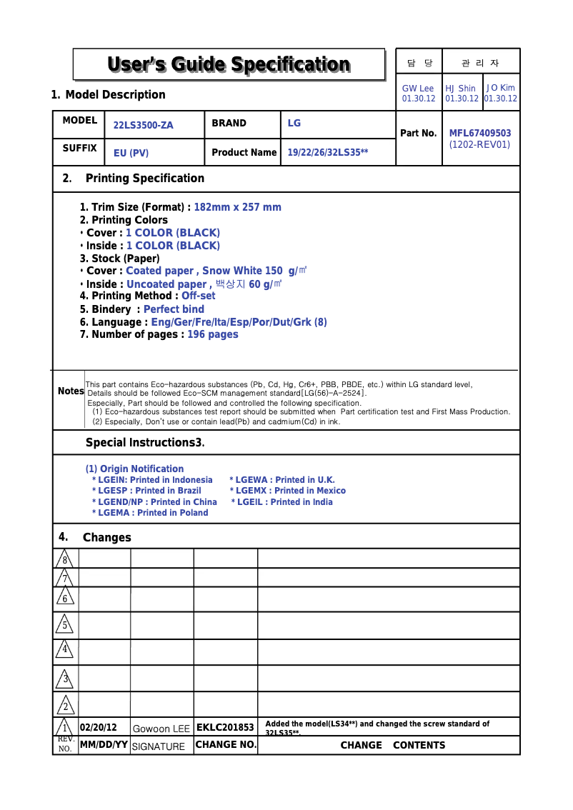 Page 1 de la notice Manuel utilisateur LG 19LS3500