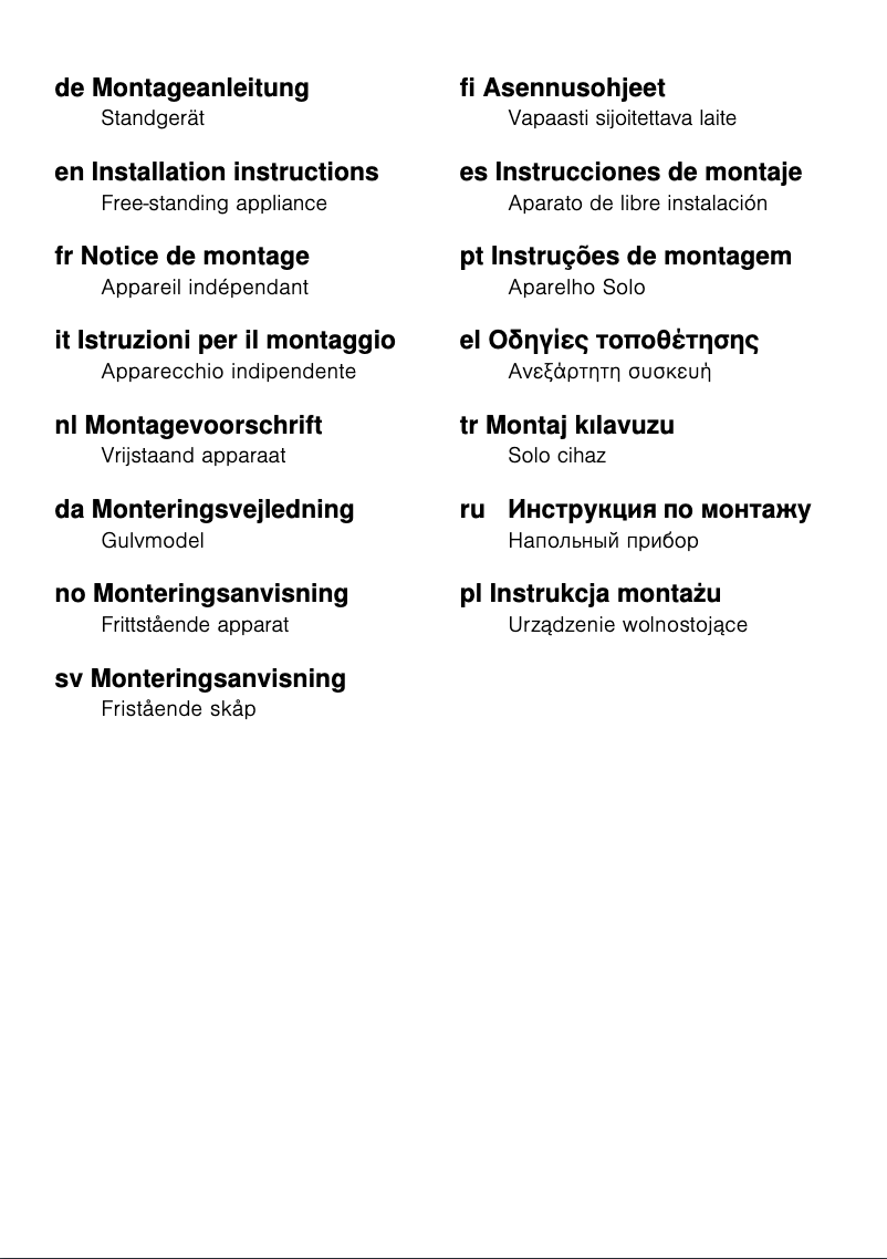 Page 1 de la notice Manuel utilisateur Bosch Serie | 8 KGN36SB40