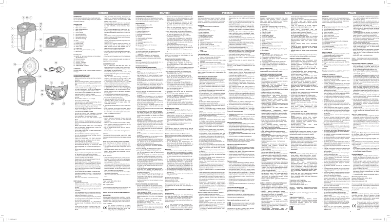 Page 1 de la notice Manuel utilisateur Vitek VT-1189 BK