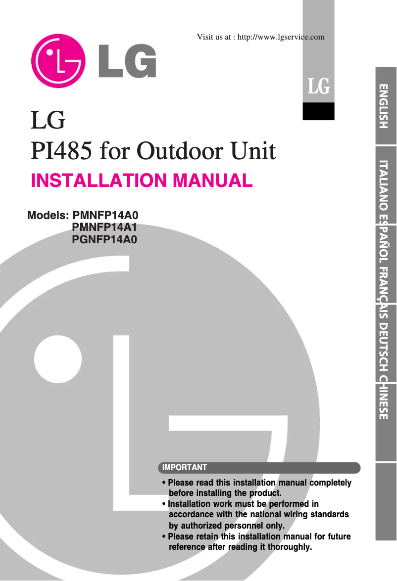 Page 1 de la notice Guide d'installation LG PMNFP14A0