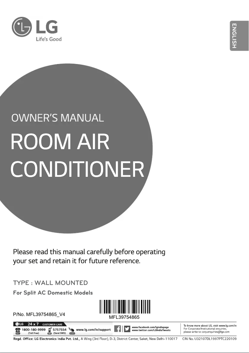 Page 1 de la notice Manuel utilisateur LG LSU5NR3CIG