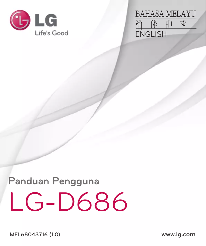 Page 1 de la notice Manuel utilisateur LG G Pro Lite Dual D686