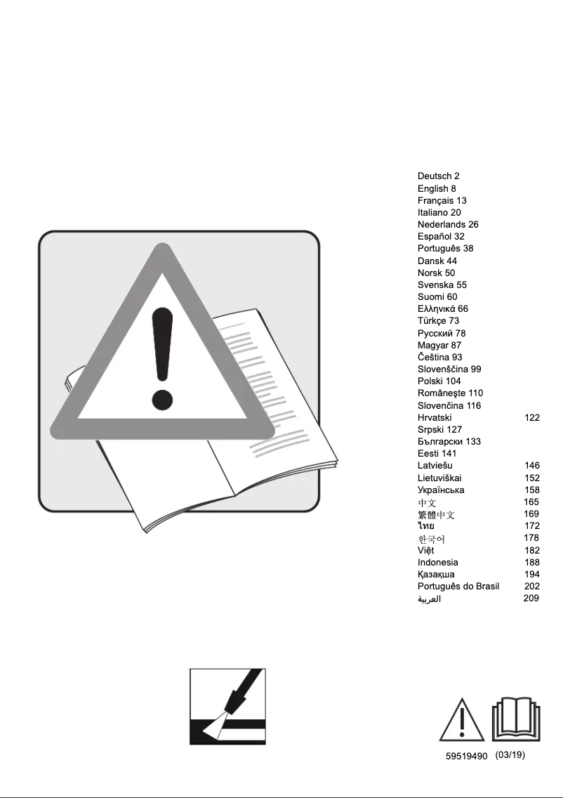 Page 1 de la notice Manuel utilisateur Kärcher HD 5/13 P Plus