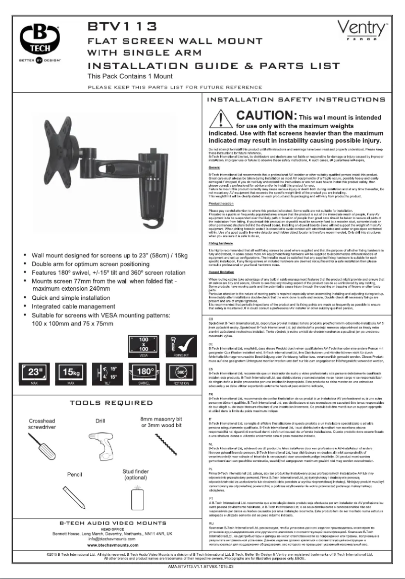 Page 1 of the manual User Manual B-Tech BTV113