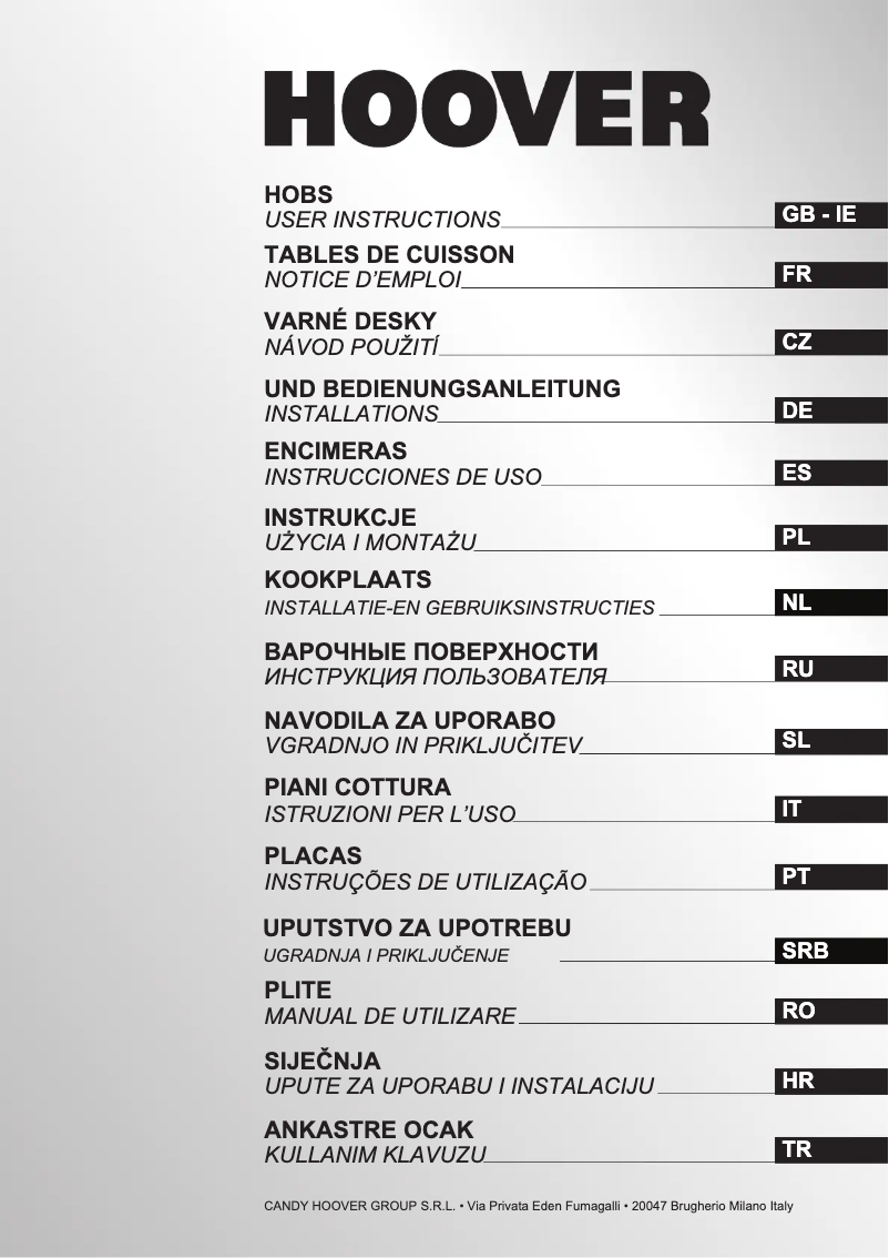 Página 1 del manual Manual de usuario Hoover HGV64SB