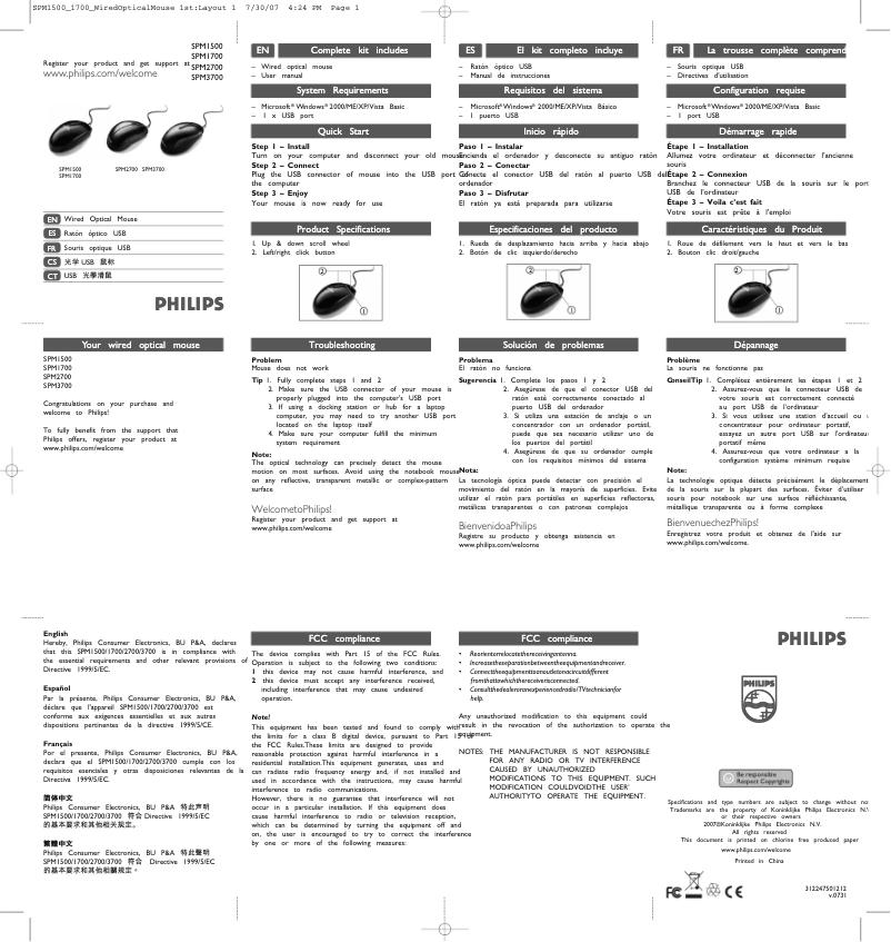 Page 1 de la notice Manuel utilisateur Philips SPM2700BB