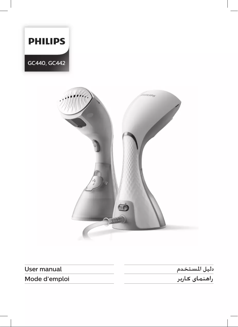 Página 1 del manual Manual de usuario Philips StyleTouch Pure GC440