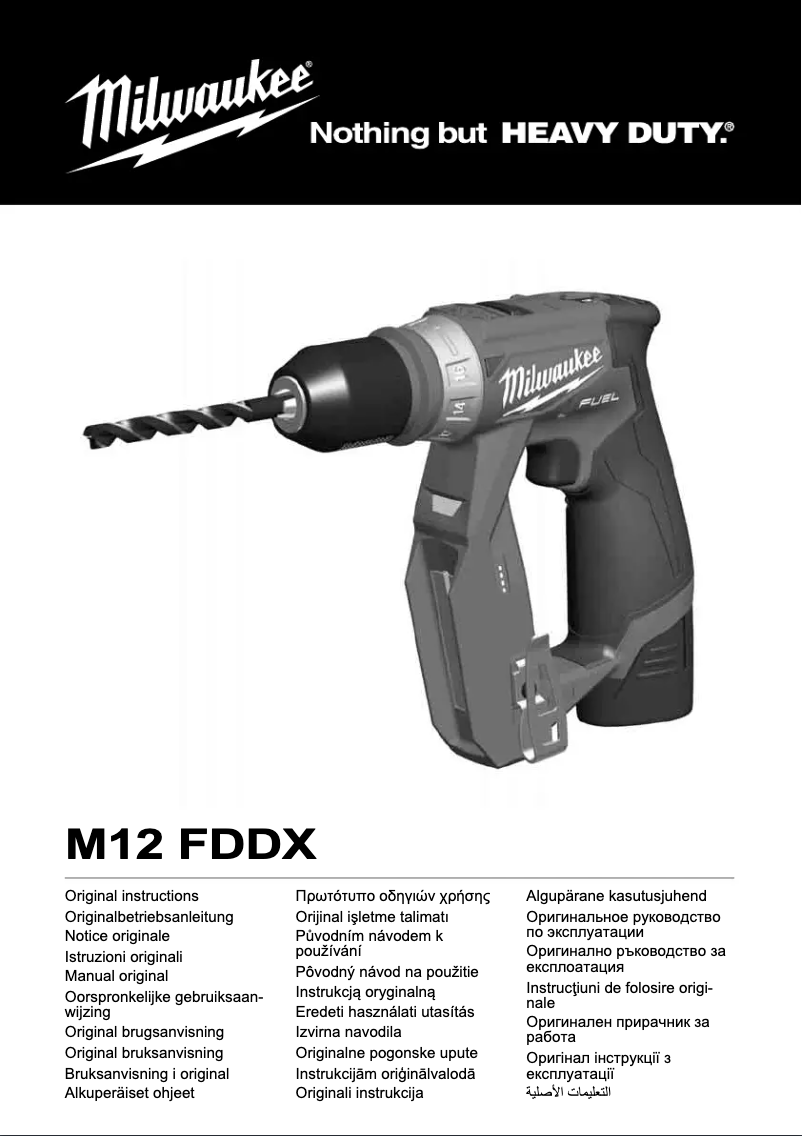 Page 1 de la notice Manuel utilisateur Milwaukee M12 FDDX