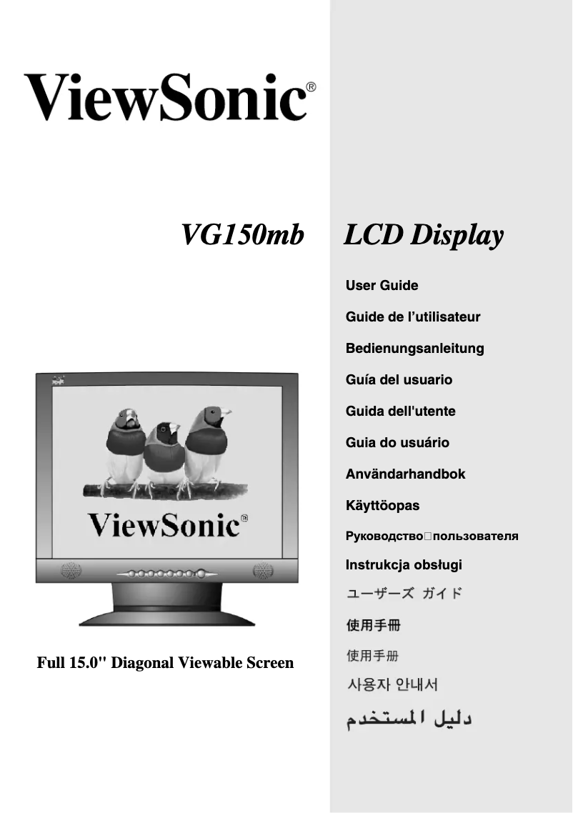 Página 1 del manual Manual de usuario Viewsonic VG150