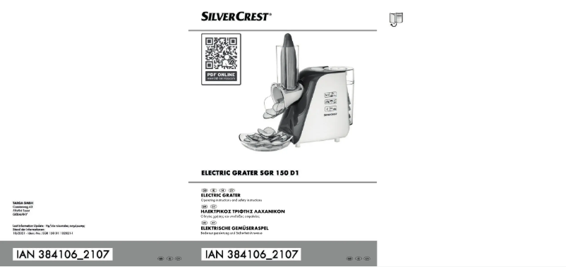 Página 1 del manual Manual de usuario SilverCrest IAN 070022