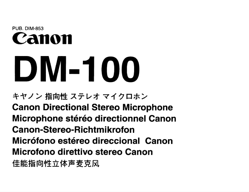 Page 1 of the manual User Manual Canon DM-100