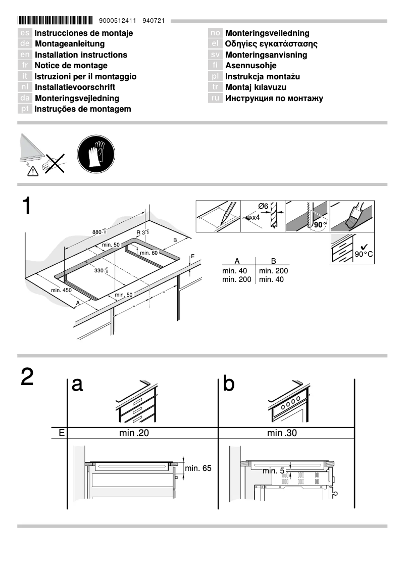 Page 1 de la notice Guide d'installation Bosch PIL975N14E
