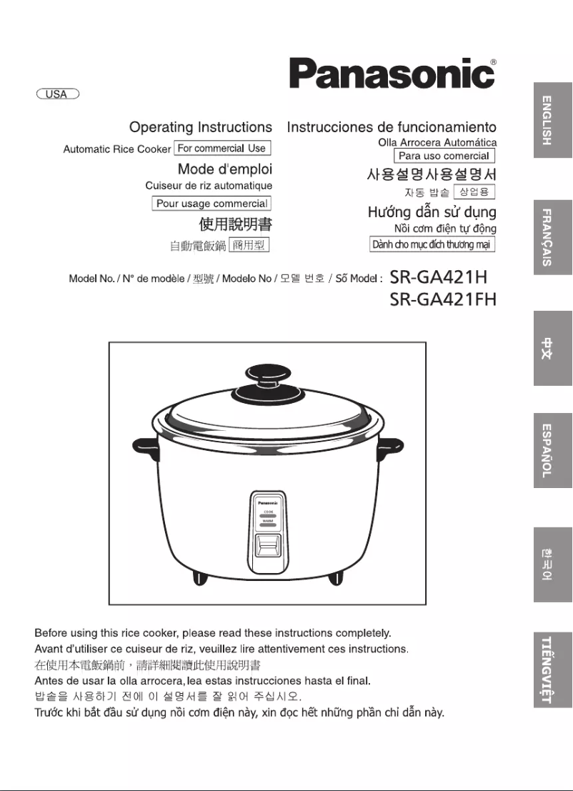 Page 1 de la notice Manuel utilisateur Panasonic SR-GA421FH