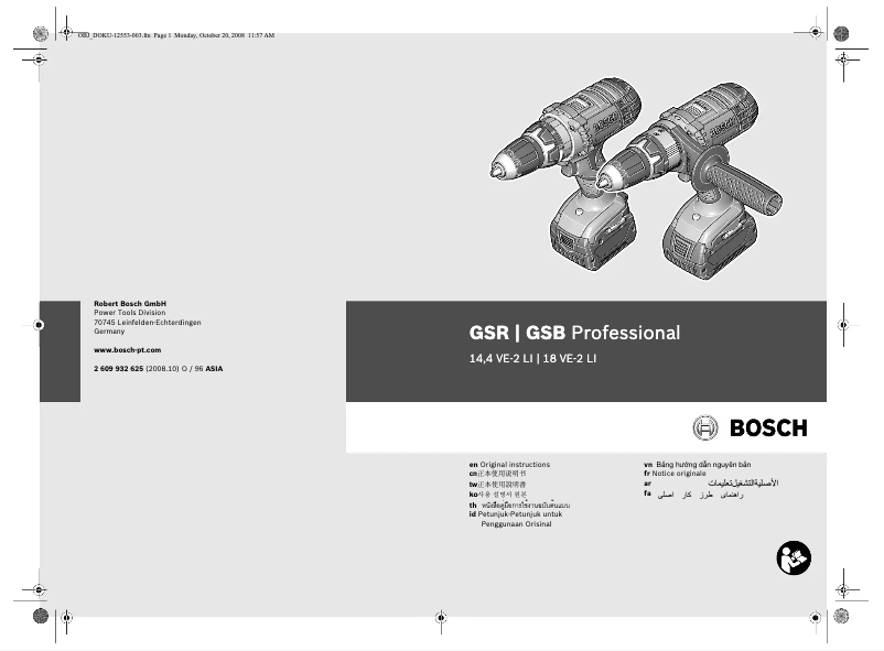 Página 1 del manual Manual de usuario Bosch GSR 18 V-LI Professional