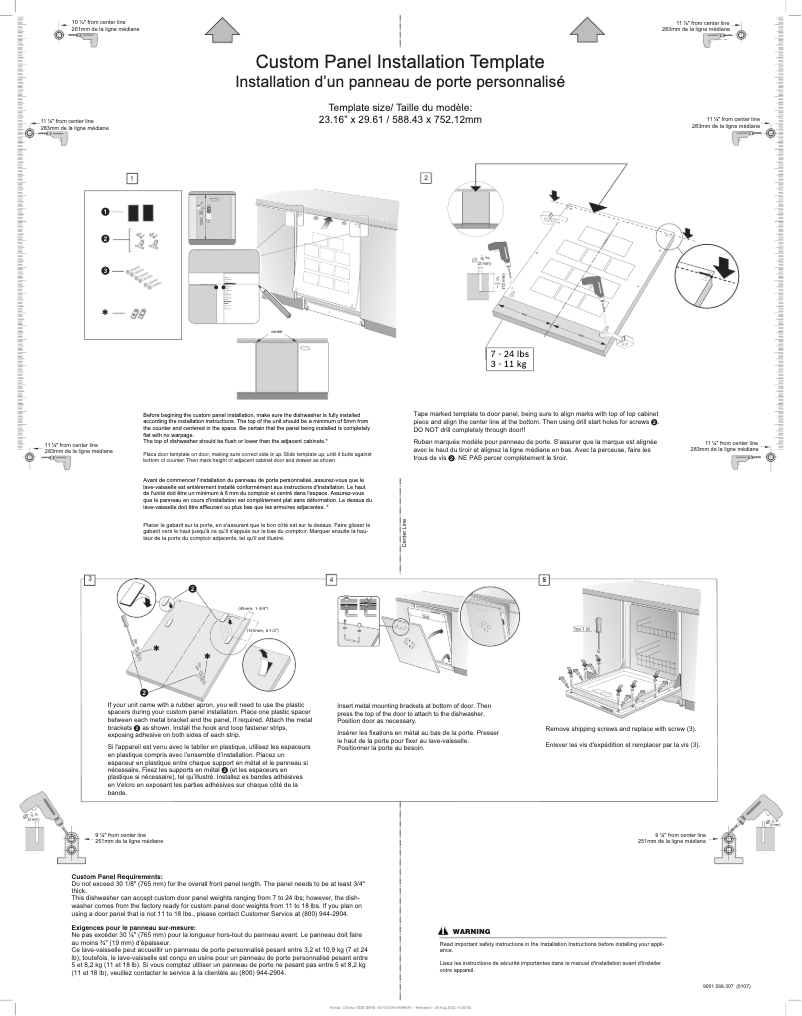 Page 1 de la notice Guide d'installation Bosch SHV88C73N