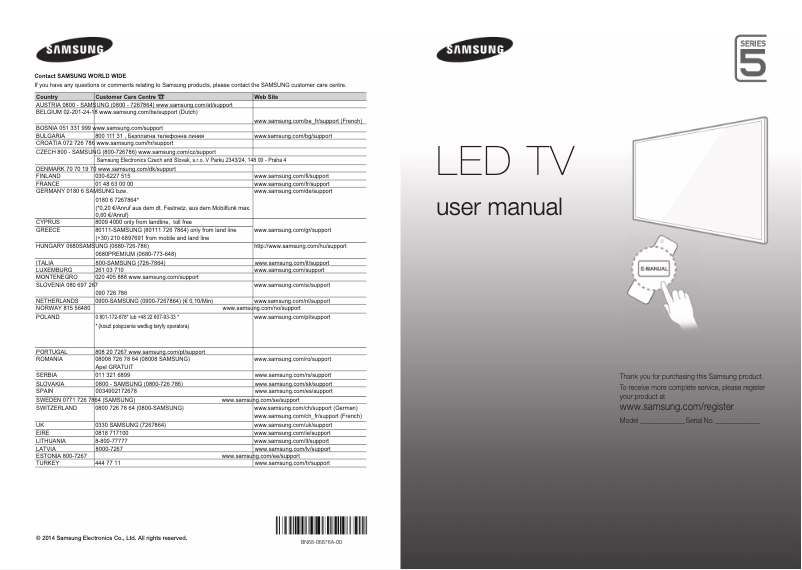 Page 1 de la notice Guide d'installation Samsung UE32H5500AW