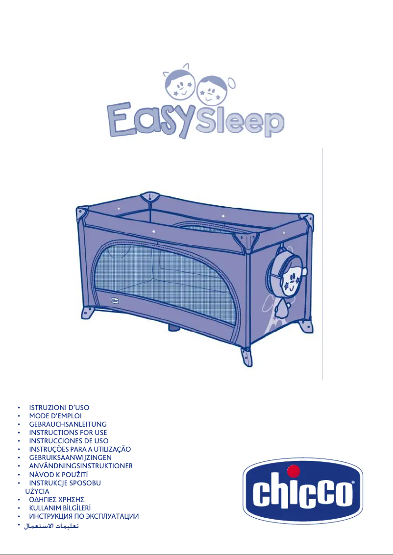 Page 1 de la notice Manuel utilisateur Chicco Easy Sleep